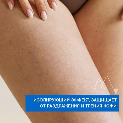 Урьяж Изолирующий восстанавливающий крем для рук, лица и тела, 75 мл (Uriage, Bariederm), фото-2