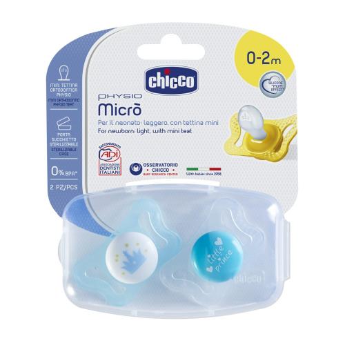Чико Пустышка силиконовая для принца от 0 до 2 месяцев, 2 шт (Chicco, Physio Micro)