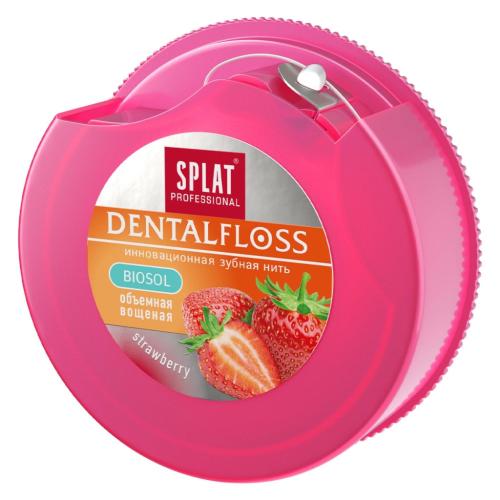 Сплат Объемная зубная нить DentalFloss с ароматом клубники 14+, 30 м (Splat, Professional), фото-9