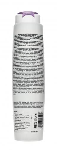 Каарал Шампунь, придающий блеск и тонирующий седые волосы Blonde Elevation Shampoo, 300 мл (Kaaral, Baco, ColorPro), фото-2