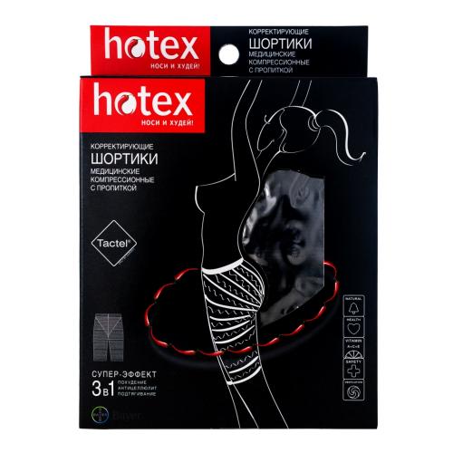 Хотекс Шортики &quot;Нotex&quot;, черные (Hotex, ), фото-2