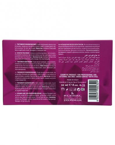 Ампулы с маслом орхидеи для укрепления волос Selenium Orchid Oil 10 флаконов по 10 мл (, Orchid Oil, KERATIN plus), фото-2