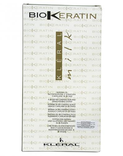 Набор для ухода за волосами с кератином Kit Milk Biokeratin (MILK)