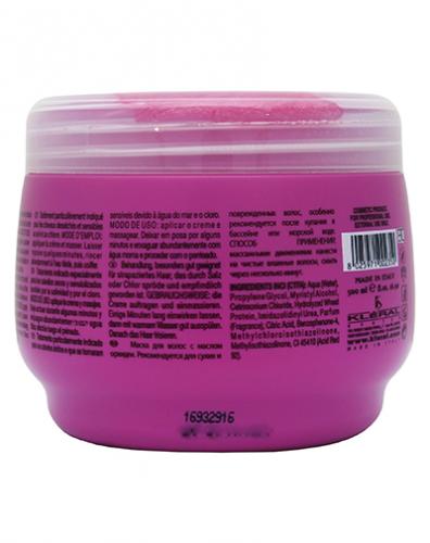 Лечебная маска с маслом орхидеи 500 мл (Orchid Oil, KERATIN plus), фото-2