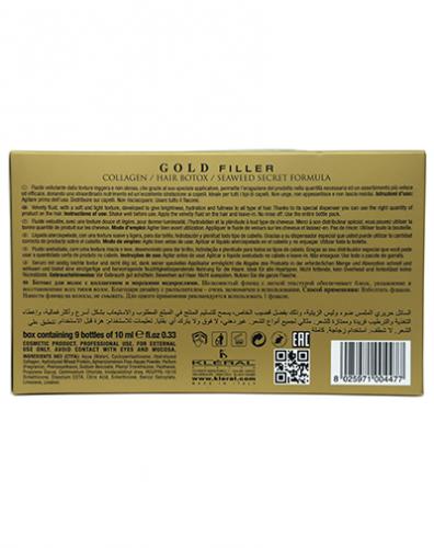 Золотой филлер для волос в боксе Gold Filler Box, 9x10 мл