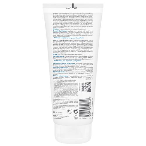 Биодерма Бальзам &quot;Интенсив&quot;, 200 мл (Bioderma, Atoderm), фото-6