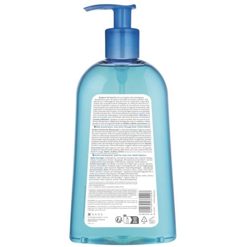 Биодерма Мягкий очищающий гель для душа, 500 мл (Bioderma, Atoderm), фото-9