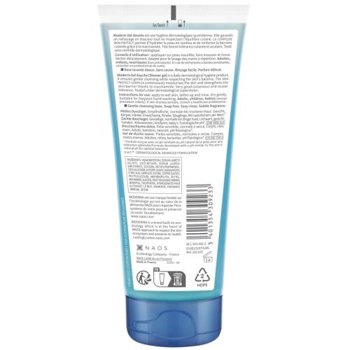 Биодерма Гель для душа, 100 мл (Bioderma, Atoderm), фото-2