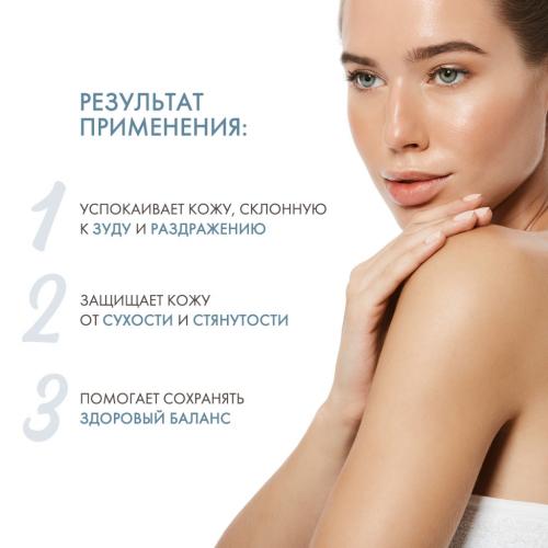 Биодерма Очищающий гель Intensive, 500 мл (Bioderma, Atoderm), фото-3