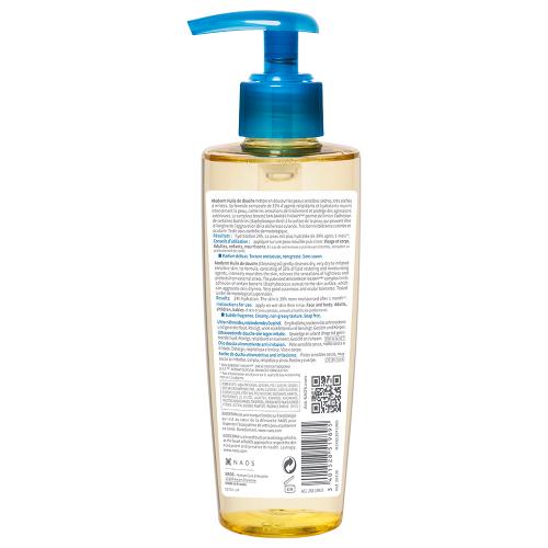 Биодерма Увлажняющее масло для душа, 200 мл (Bioderma, Atoderm), фото-7