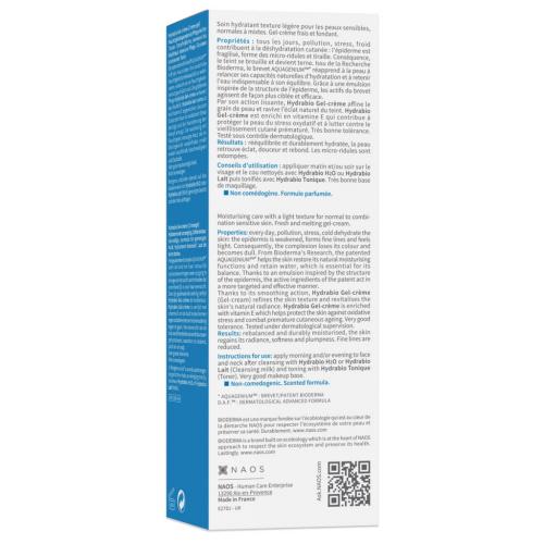 Биодерма Увлажняющий гель-крем для обезвоженной кожи, 40 мл (Bioderma, Hydrabio), фото-5