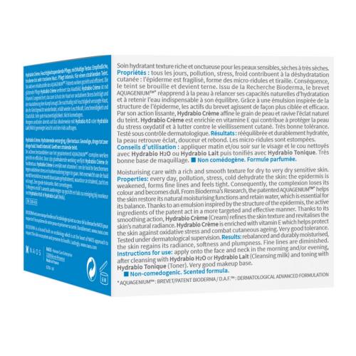 Биодерма Увлажняющий крем для сухой и обезвоженной кожи, 50 мл (Bioderma, Hydrabio), фото-5