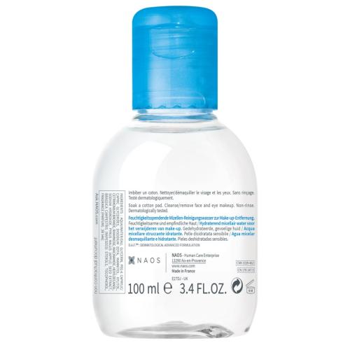 Биодерма Увлажняющая мицеллярная вода H2O, 100 мл (Bioderma, Hydrabio), фото-2