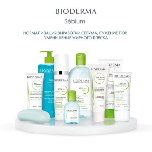 Биодерма Матирующий крем для жирной кожи Мат контроль, 30 мл (Bioderma, Sebium), фото-6