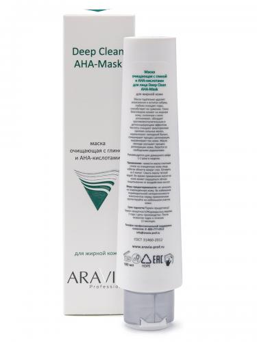 Аравия Профессионал Маска очищающая с глиной и AHA-кислотами для лица Deep Clean AHA-Mask, 100 мл (Aravia Professional, Aravia Professional, Уход за лицом), фото-2