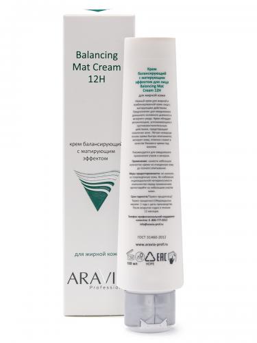 Аравия Профессионал Крем для лица балансирующий с матирующим эффектом Balancing Mat Cream 12H, 100 мл (Aravia Professional, Aravia Professional, Уход за лицом), фото-2
