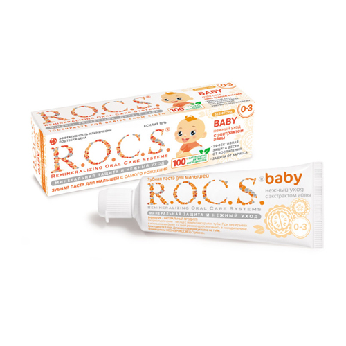 Рокс Зубная паста R.O.C.S.Baby Нежный уход с экстрактом Айвы&quot; 45 гр (R.O.C.S, Baby 0-3 года)