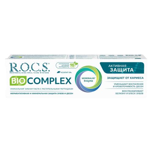 Рокс Зубная паста Активная защита, 94 г (R.O.C.S, Зубные пасты Adults), фото-2