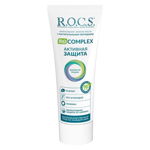 Рокс Зубная паста Активная защита, 94 г (R.O.C.S, Зубные пасты Adults), фото-4