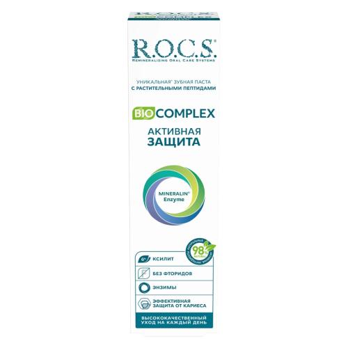 Рокс Зубная паста Активная защита, 94 г (R.O.C.S, Зубные пасты Adults), фото-5
