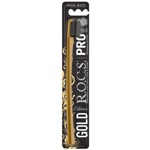 Рокс Мягкая зубная щетка мягкая Gold Edition, 1 шт (R.O.C.S, R.O.C.S. PRO), фото-2