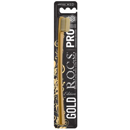 Рокс Мягкая зубная щетка мягкая Gold Edition, 1 шт (R.O.C.S, R.O.C.S. PRO), фото-3