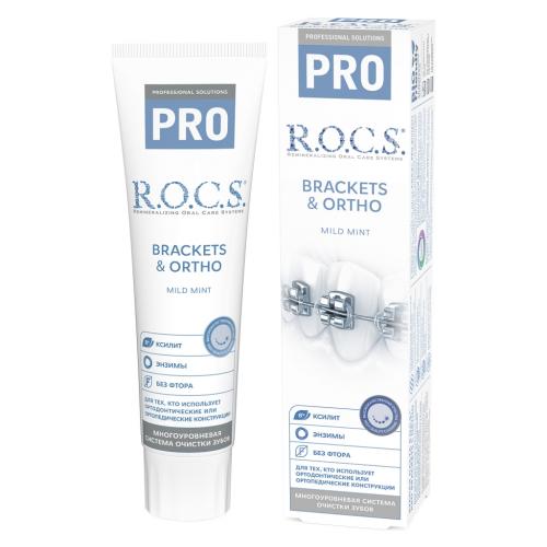 Рокс Зубная паста Brackets &amp; Ortho, 135 г (R.O.C.S, R.O.C.S. PRO)