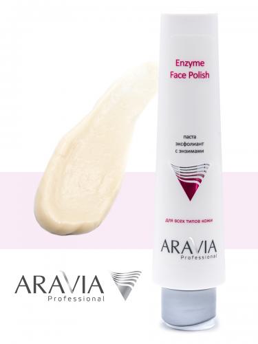 Аравия Профессионал Паста-эксфолиант с энзимами для лица Enzyme Face Polish, 100 мл (Aravia Professional, Aravia Professional, Уход за лицом), фото-4