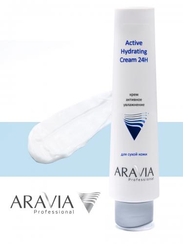 Аравия Профессионал Крем для лица активное увлажнение Active Hydrating Cream 24H, 100 мл (Aravia Professional, Aravia Professional, Уход за лицом), фото-4