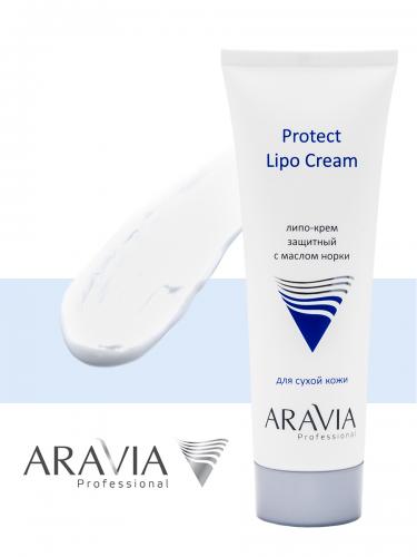 Аравия Профессионал Липо-крем защитный с маслом норки Protect Lipo Cream, 50 мл (Aravia Professional, Aravia Professional, Уход за лицом), фото-5