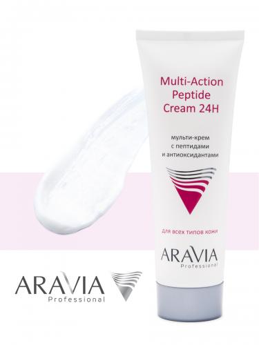Аравия Профессионал Мульти-крем с пептидами и антиоксидантным комплексом для лица Multi-Action Peptide Cream, 50 мл (Aravia Professional, Aravia Professional, Уход за лицом), фото-5