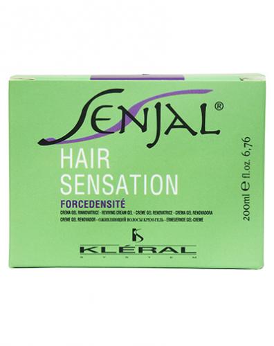 Маска для волос Senjal Forcedensite 200 мл (SENJAL)