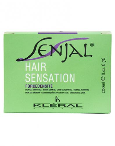 Маска для волос Senjal Forcedensite 200 мл (SENJAL)
