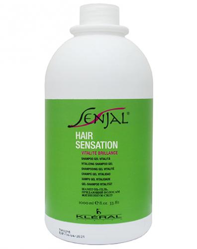 Восстанавливающий шампунь-гель для нормальных волос Senjal Shampoo Gel Vitalita 1000 мл (SENJAL)