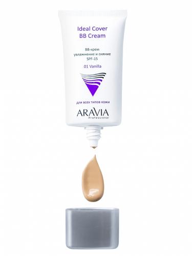 Аравия Профессионал BB-крем увлажняющий SPF-15 Ideal Cover BB-Cream оттенок Vanilla 01, 50 мл (Aravia Professional, Aravia Professional, Уход за лицом), фото-5