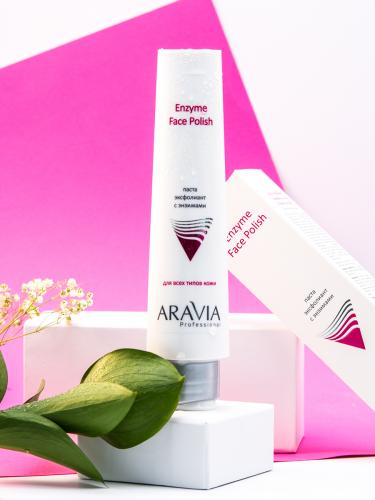 Аравия Профессионал Паста-эксфолиант с энзимами для лица Enzyme Face Polish, 100 мл (Aravia Professional, Aravia Professional, Уход за лицом), фото-6