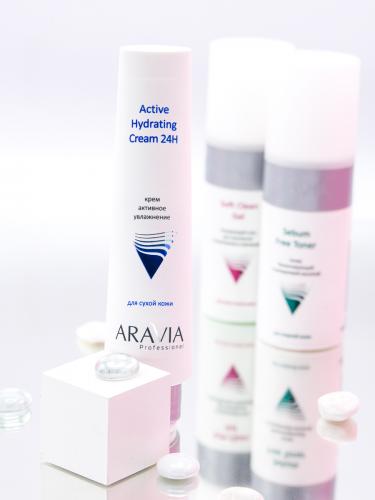 Аравия Профессионал Крем для лица активное увлажнение Active Hydrating Cream 24H, 100 мл (Aravia Professional, Aravia Professional, Уход за лицом), фото-6