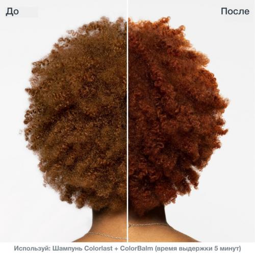 Матрикс Кондиционер для обновления оттенка волос «Красный Шафран», 250 мл (Matrix, Biolage, ColorBalm), фото-6