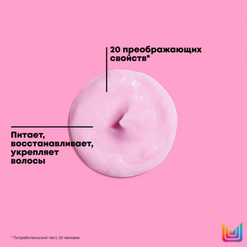 Матрикс Многофункциональная маска для всех типов волос, 500 мл (Matrix, Miracle Creator), фото-4
