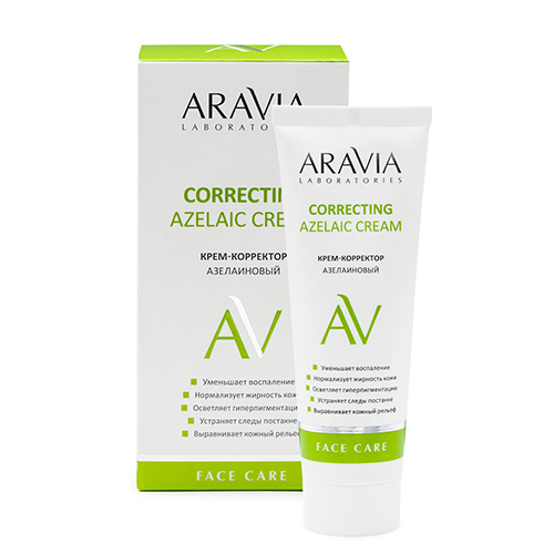 Аравия Лабораторис Крем-корректор азелаиновый Azelaic Correcting Cream, 50 мл (Aravia Laboratories, Уход за лицом)