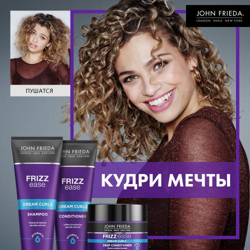 Джон Фрида Питательная маска для вьющихся волос Dream Curls, 250 мл (John Frieda, Frizz Ease), фото-5