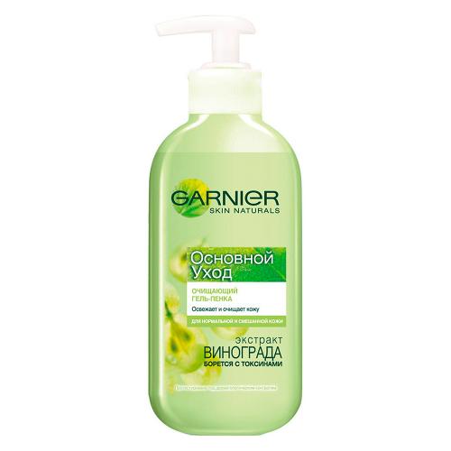 Гарньер Гель-пенка для умывания Очищающий, 200 мл (Garnier, Skin Naturals, Основной уход)