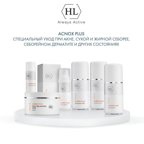 Холи Лэнд Лосьон для лица Balancing Toner, 125 мл (Holyland Laboratories, Acnox), фото-6