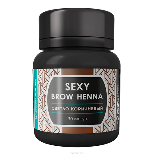 Секси Броу Светло-коричневая хна для бровей (30 капсул) (Sexy Brow, Макияж)