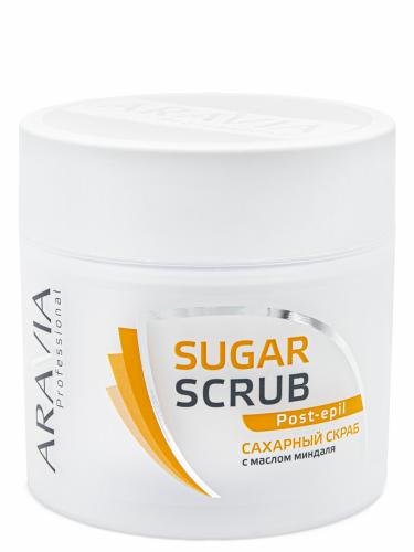 Аравия Профессионал Сахарный скраб с маслом миндаля Sugar Scrub Post-epil, 300 мл (Aravia Professional, Aravia Professional, Средства до и после депиляции), фото-5