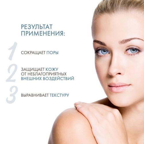 Холи Лэнд Крем для молодой сухой кожи Youthful cream, 70 мл (Holyland Laboratories, Youthful), фото-3