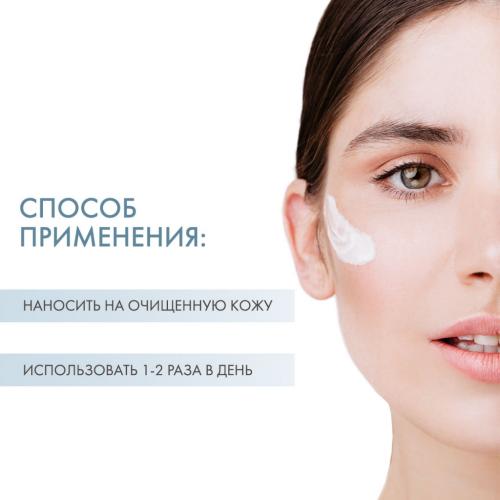 Холи Лэнд Крем для молодой сухой кожи Youthful cream, 70 мл (Holyland Laboratories, Youthful), фото-4