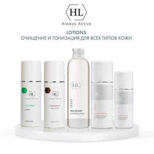 Холи Лэнд Boldcare Starting Lotion Лосьон-сыворотка «пилинг+лифтинг», 150 мл (Holyland Laboratories, Lotions), фото-6