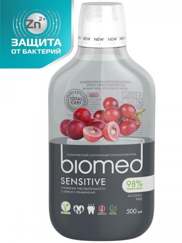 Ополаскиватель для полости рта Sensitive, 500 мл (Biomed), фото-2