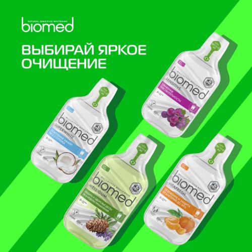 Сплат Комплексный ополаскиватель для полости рта Superwhite 6+, 500 мл (Splat, Biomed), фото-8